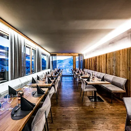 Almmonte Sensum - Funky Living Отель Ваграйн